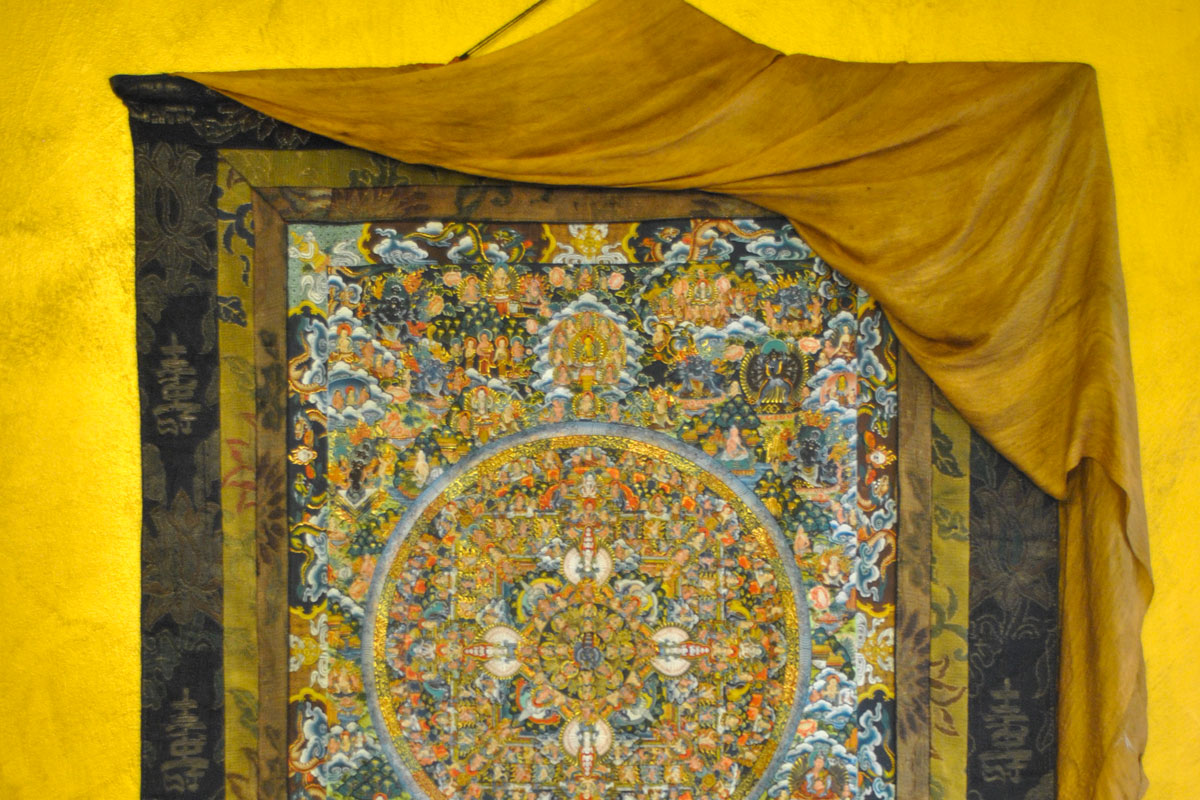 Lahiri Retreat House